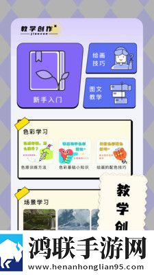 已满十八岁免费观看十年的漫画优化版下载,已满十八岁免费观看十年的漫画免安装版免安装即点即播下载