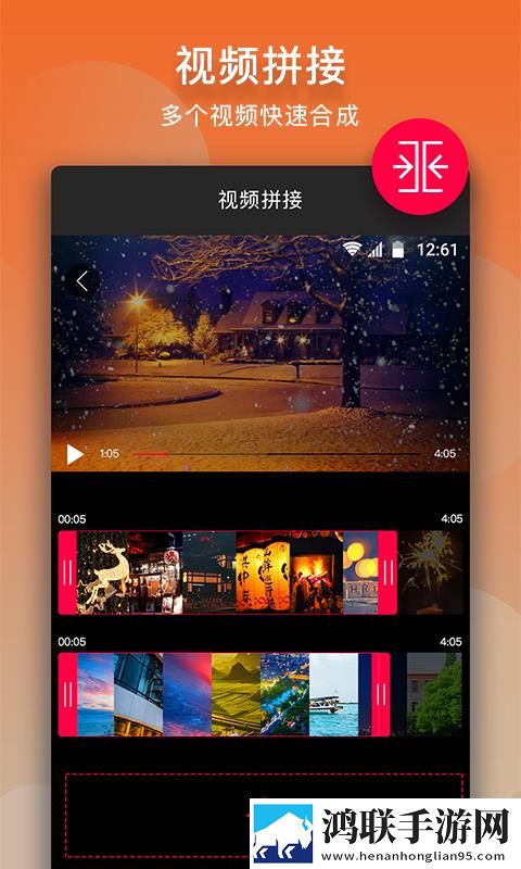 青稞直播点播版下载,青稞直播云存储与备份版下载