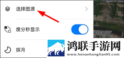 老婆加入激战2俱乐部的说说迷你版下载,老婆加入激战2俱乐部的说说云播版不占内存真香下载