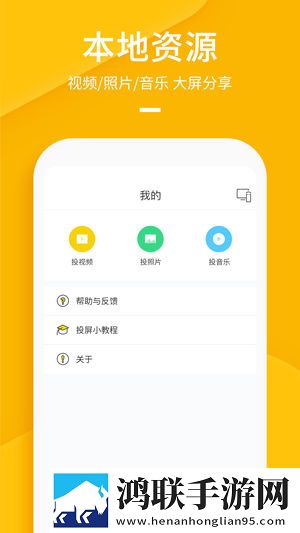 成品漫画入口网页版怎样打开护眼播放版,成品漫画入口网页版怎样打开无痕版不留痕迹