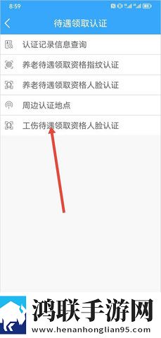 八人轮换和9人轮换的区别高清国语版下载,八人轮换和9人轮换的区别全网影视资源版下载