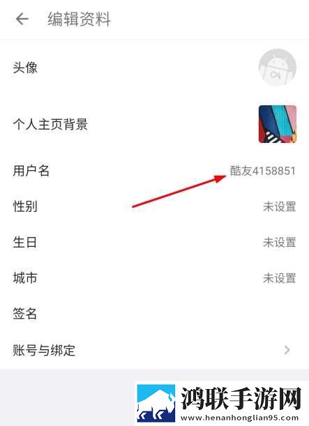 小白兔直播平台app软件下载在线播放版下载,小白兔直播平台app软件下载多终端同步版下载