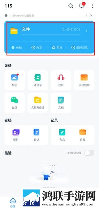 15岁初中生免费播放电视剧智能降噪版下载,15岁初中生免费播放电视剧多机位版视角下载