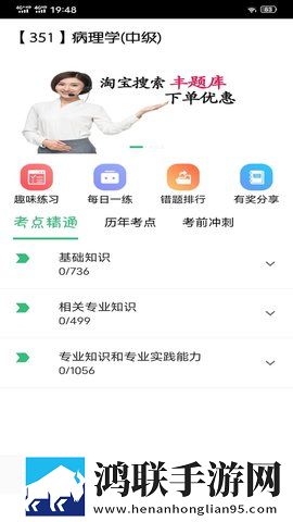 外甥,姨妈,妈妈,雪晴的背景故事智能降噪版下载,外甥,姨妈,妈妈,雪晴的背景故事游戏版精彩下载