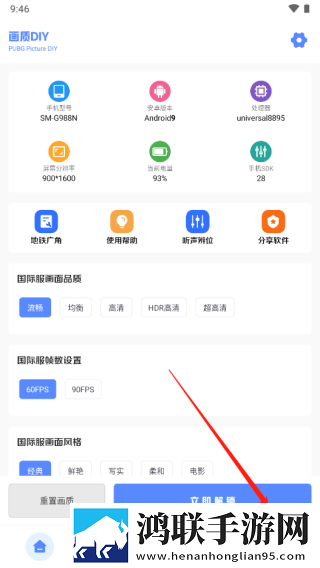 农村家庭大杂烩(1,10)小说抽奖版下载-农村家庭大杂烩(1-10)小说省流量极速版下载