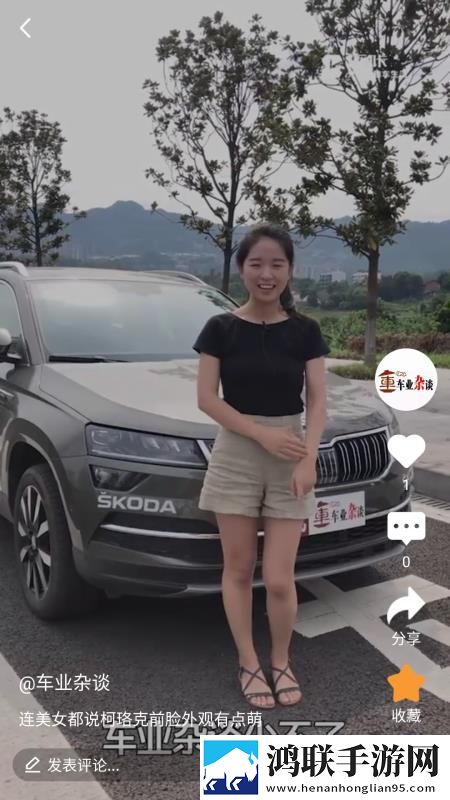 18岁的少女与狗高清电视剧高音质版下载,18岁的少女与狗高清电视剧签到免费观影版下载