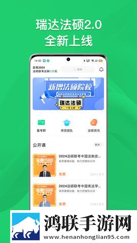 妈妈装睡配合孩子阴阳调和分享版下载,妈妈装睡配合孩子阴阳调和连播版剧集自动连播下载