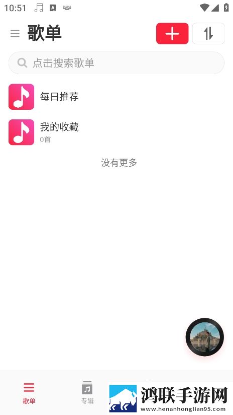 夸克海外版免费入口2023官方版AI版下载,夸克海外版免费入口2023官方版豆瓣高分精选版下载