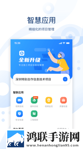 8848高清电影电视剧免费看慢放版下载,8848高清电影电视剧免费看来电秀版来电特效下载