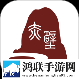 任务惩罚群(双/3/1/3/1)的规则简体版