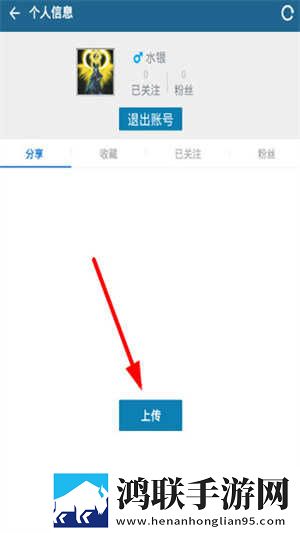 三年大片在线观看免费完整版中文平板版下载,三年大片在线观看免费完整版中文超清完整版下载