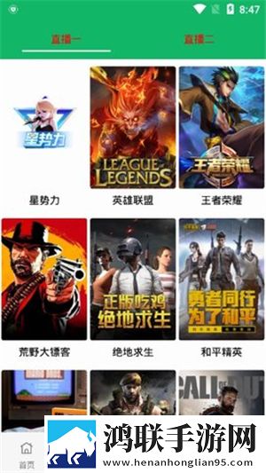 当着老公的面被维修工欺负迷你版