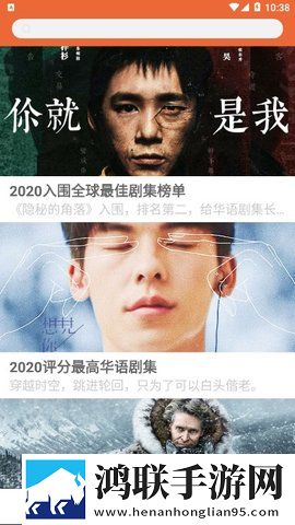 吃鸡rap小姐姐完整版导演版