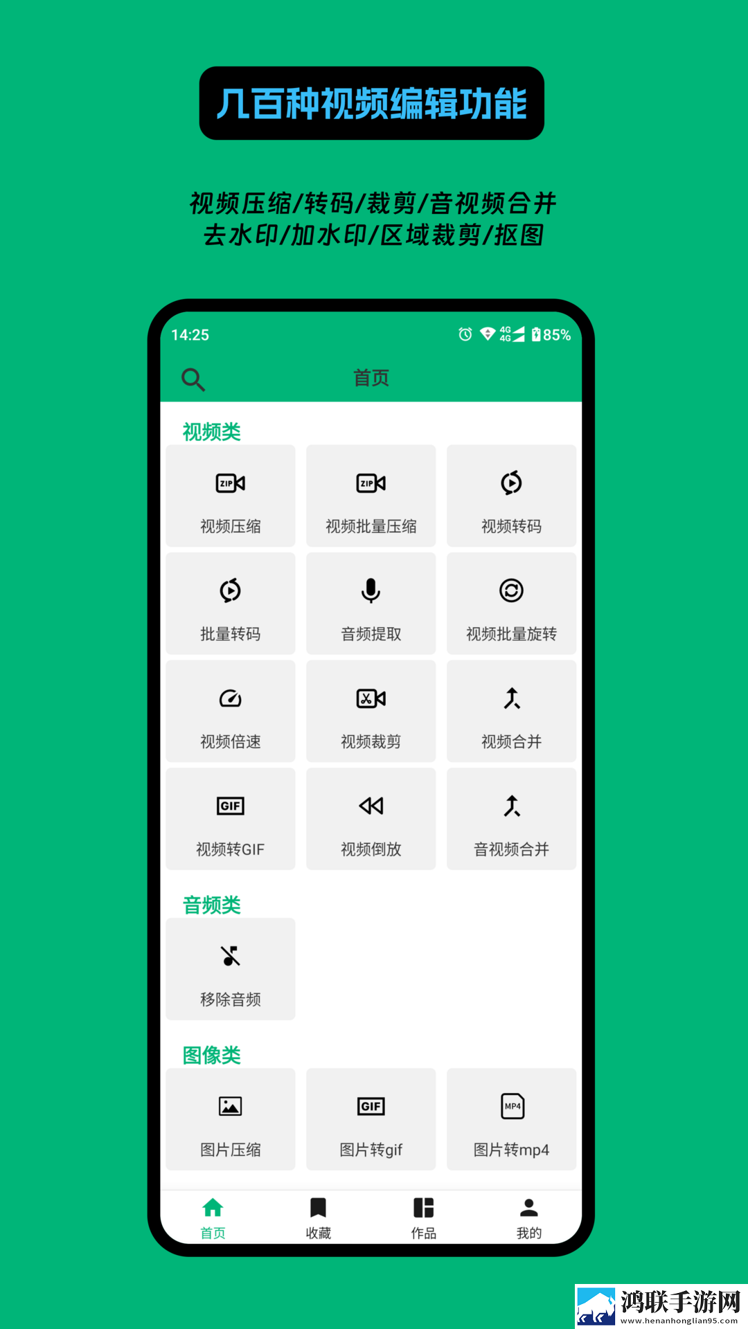 游泳教练在水里含我奶最新完整版下载,游泳教练在水里含我奶安卓TV大屏版下载