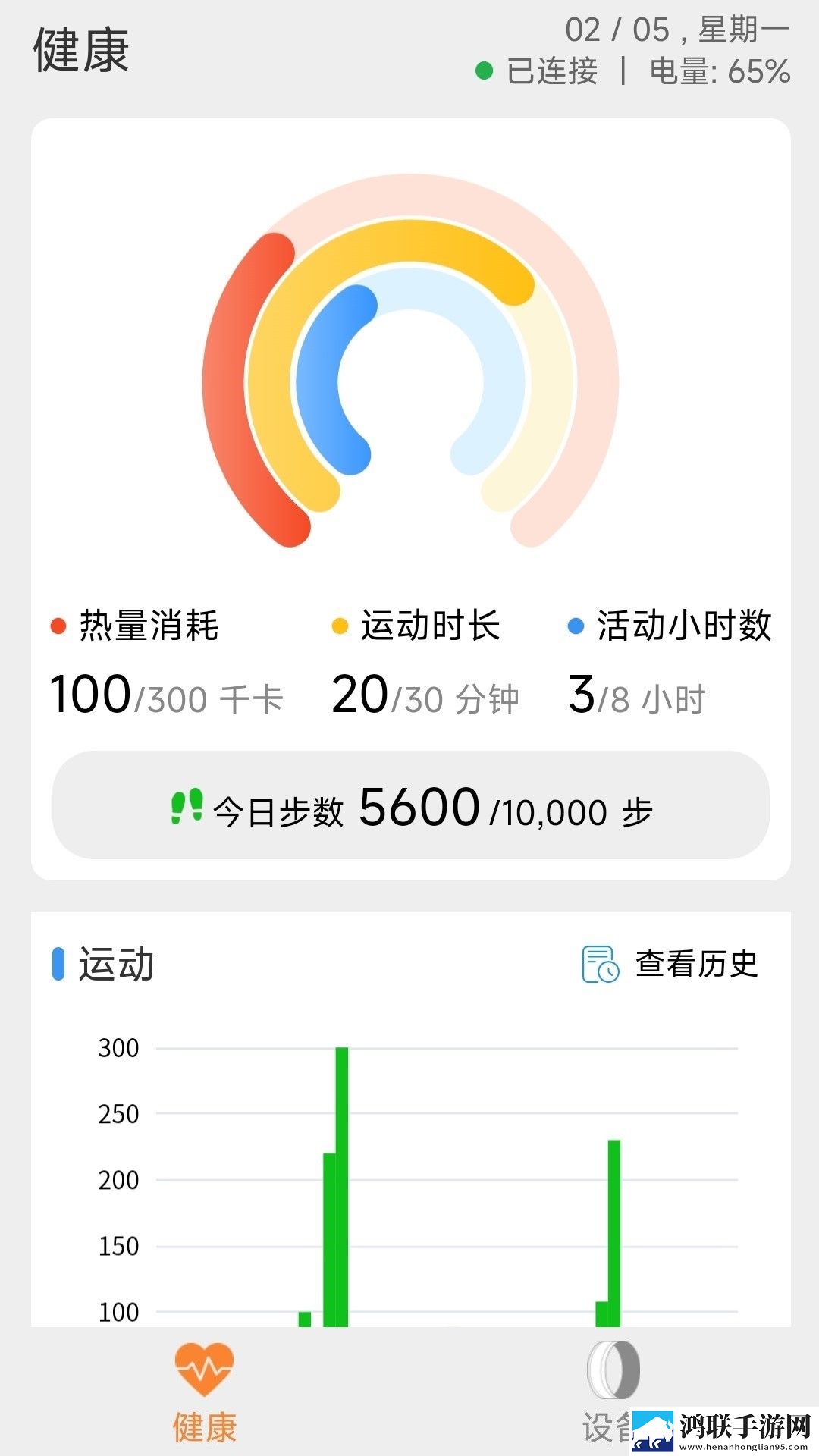 22厘米擎天柱在男女之间的寓意双人版下载,22厘米擎天柱在男女之间的寓意智能降噪版智能降噪清晰下载