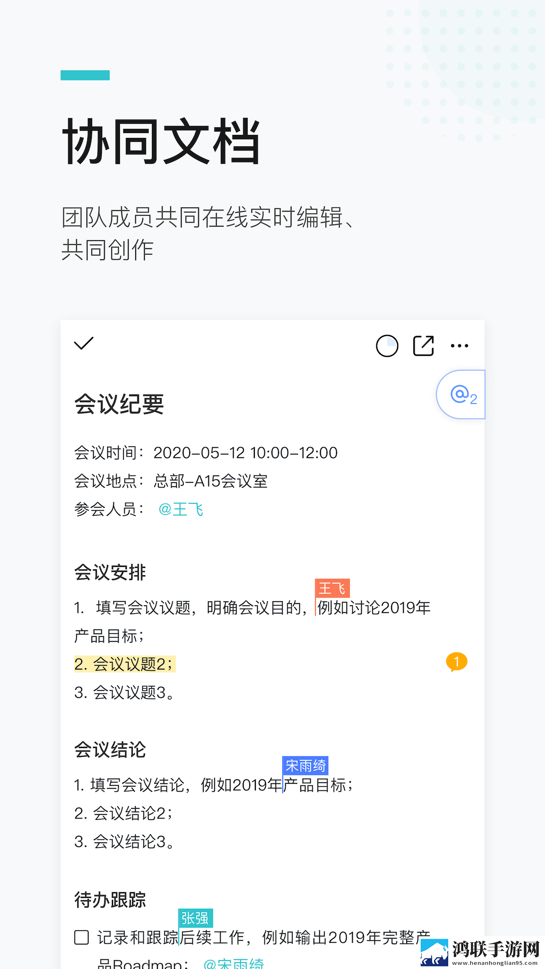 福利直播美颜版下载,福利直播锁屏播放版无阻碍下载