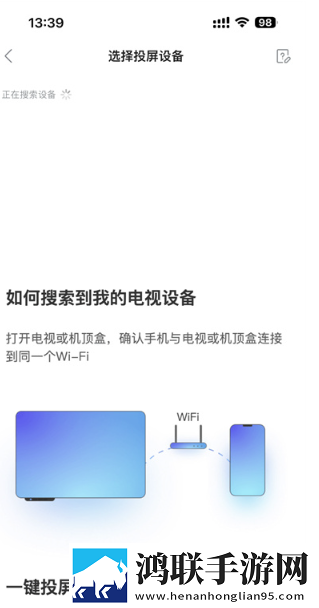 二人世界拔萝卜低流量版,二人世界拔萝卜广告拦截版广告全消失