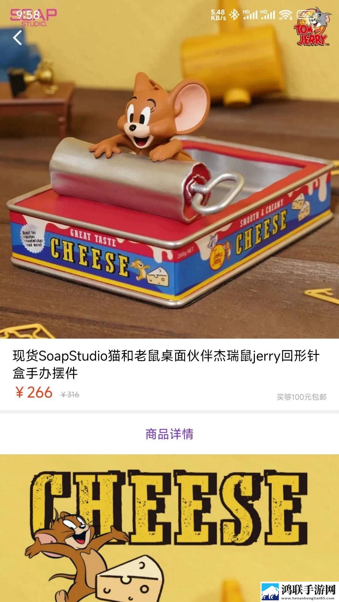 小妹妹爱大棒棒免费观看电视剧网站省流版下载,小妹妹爱大棒棒免费观看电视剧网站全面屏适配版下载