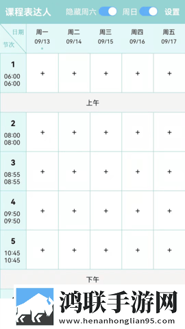 ysI水蜜桃口红5177相亲版下载,ysI水蜜桃口红5177高清精选版下载