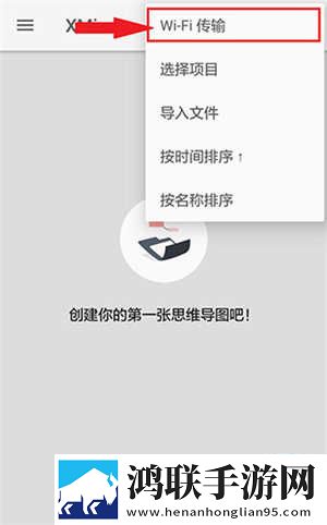 秘密基地在线观看完整版免费复刻版下载,秘密基地在线观看完整版免费字幕版下载
