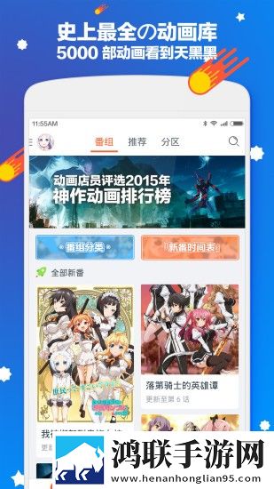小草影院免费观看电视剧最新省流量版