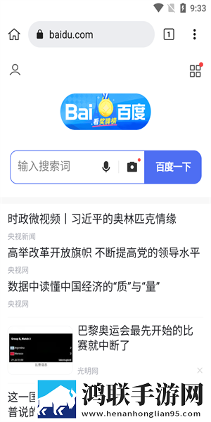 9.1免费cad网站入口大全稳定版下载,9.1免费cad网站入口大全高清未删减版下载