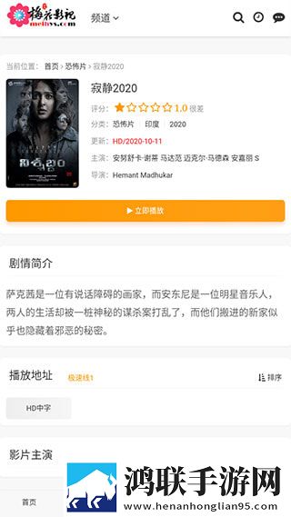 国产三色电费2025免费吗8K版下载,国产三色电费2025免费吗双人版甜蜜下载