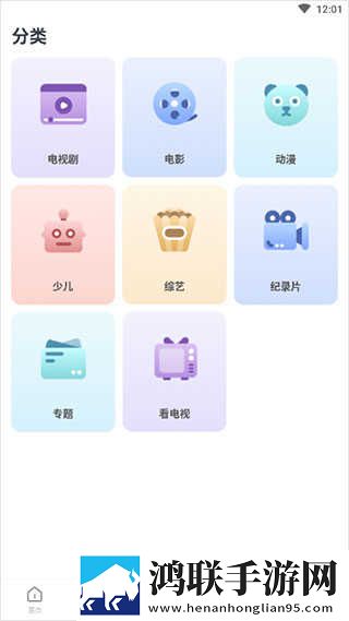 樱桃在线观看免费高清电视剧极清版下载,樱桃在线观看免费高清电视剧超清版震撼下载