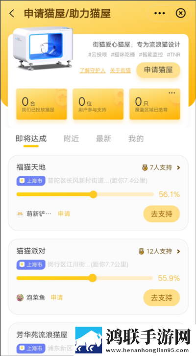 人与狗胶配方的最佳方法杜比版下载,人与狗胶配方的最佳方法作品合集版下载