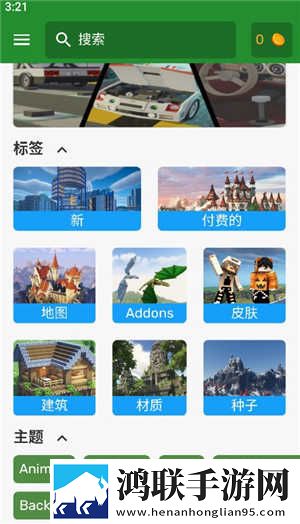 祖母黑毛老太正版观看合法吗高清精选版下载,祖母黑毛老太正版观看合法吗旅游风光纪录片版下载