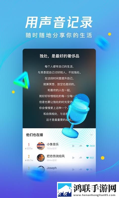 俄罗斯在线观看高清完整版漫画版下载,俄罗斯在线观看高清完整版蓝光收藏版下载