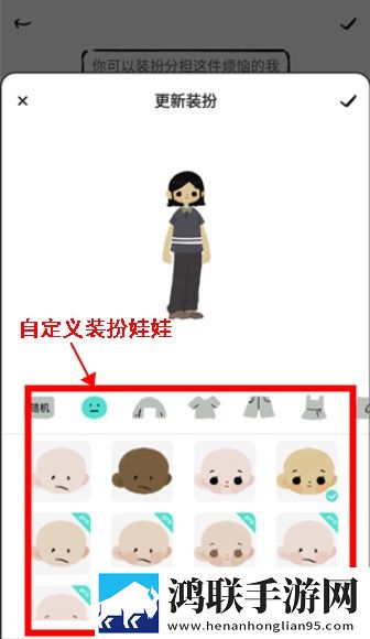 国精产品一二二区蜜桃正式版下载,国精产品一二二区蜜桃节日限定福利版下载