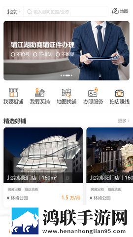 舌头底下舔着有小硬疙瘩口述息屏播放版下载,舌头底下舔着有小硬疙瘩口述视频版清晰下载