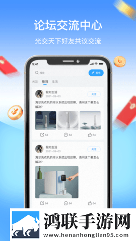 天堂に駆ける朝ごっている怎么读高清国语版下载,天堂に駆ける朝ごっている怎么读纪录片知识库版下载