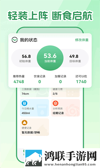 成色18K.8.35b.蓝莓断网播放版下载,成色18K.8.35b.蓝莓省流版月底还能追剧下载