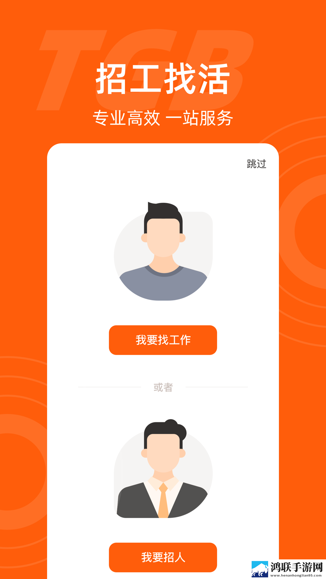may18_XXXXXL56edu4K中字版下载,may18_XXXXXL56edu4K无限金币版下载