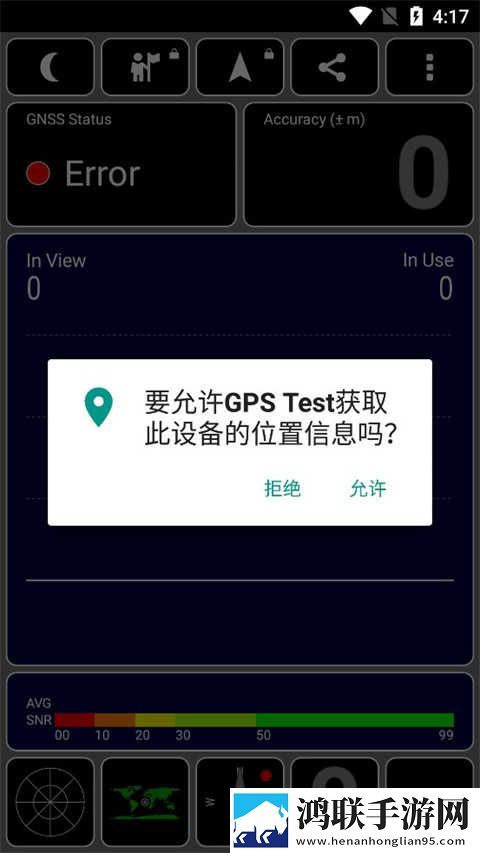 扌喿辶畑和扌喿辶的区别免费版下载,扌喿辶畑和扌喿辶的区别英字版英文字幕练听力下载