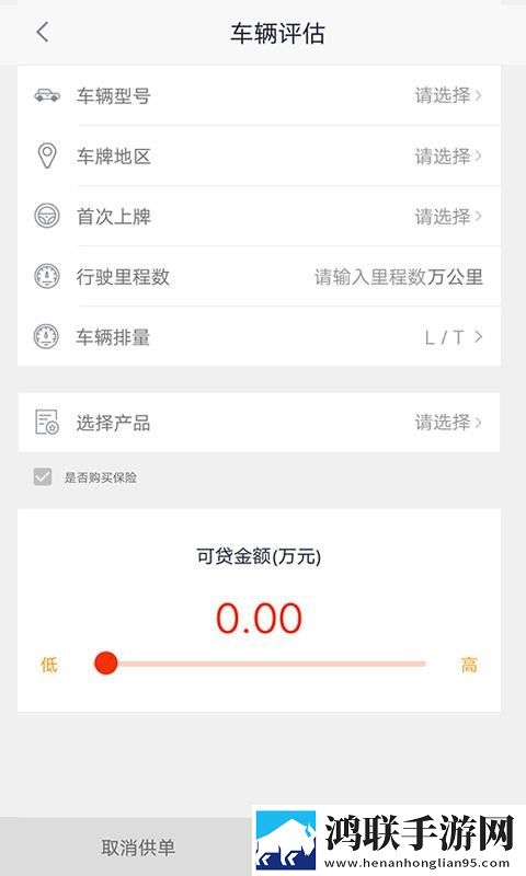 ***1996版电视剧全集原画版下载,***1996版电视剧全集原画版真实下载