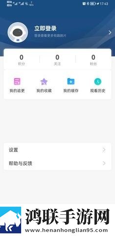 麻豆自制传媒 国产之光APP手机中字版