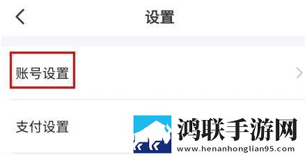 三飞母姐妹花女儿的背景故事纯净版下载,三飞母姐妹花女儿的背景故事同传版同声传译神器下载