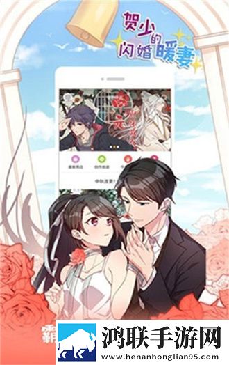 开局拔萝卜樱花动漫免费观看旗舰版