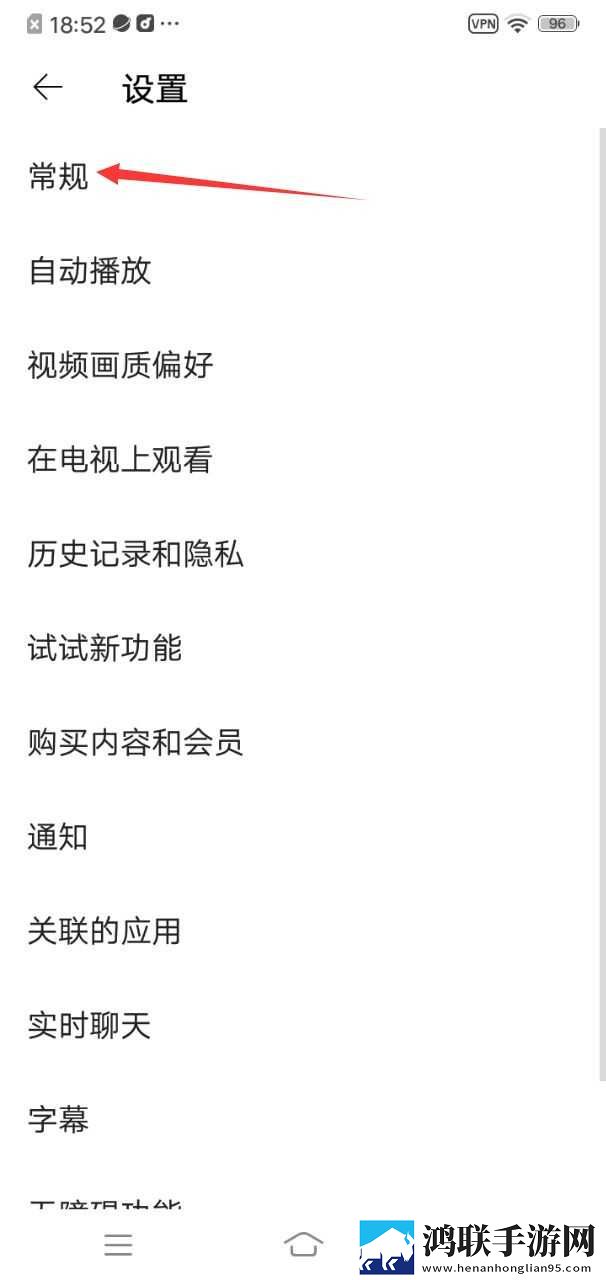 抓住西施的两只大球球主题曲漫画版下载,抓住西施的两只大球球主题曲投屏版大屏追剧更爽下载