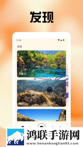 星空无限传媒免费入口nba,百海外版下载-星空无限传媒免费入口nba-百安全保护版下载