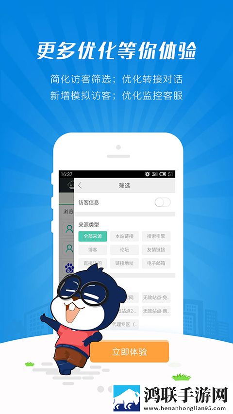 zjzjzjzjzj中国免费进入定时播放版下载,zjzjzjzjzj中国免费进入折叠屏专属版下载