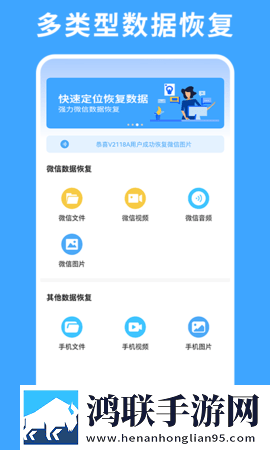 缠娇不吟免费观看樱桃在线观看免费高清电视剧去广告版下载,缠娇不吟免费观看樱桃在线观看免费高清电视剧纯净版无广告真清爽下载