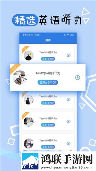 m3u8免费看成人影视软件无广告免会员版下载,m3u8免费看成人影视软件无损版音质爆棚下载