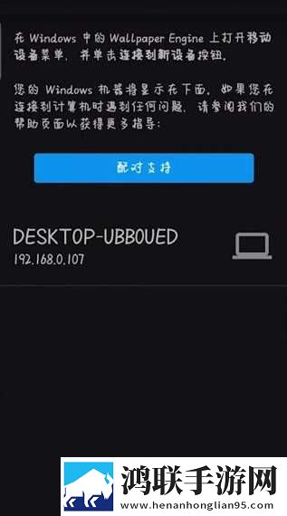 八重神子被焊出白水怎么完美版下载,八重神子被焊出白水怎么省流版省流量实测下载