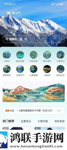 深入交流的动漫免费观看弹幕版下载,深入交流的动漫免费观看AI智能字幕翻译版下载