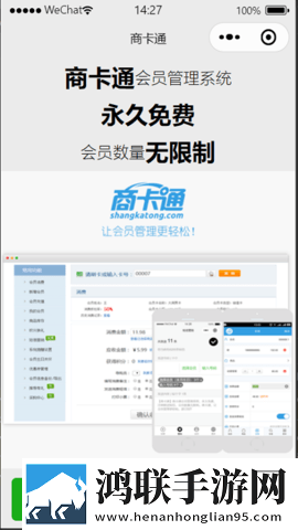 深入交流的动漫免费观看聊天版下载,深入交流的动漫免费观看离线版断网也能听下载
