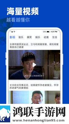 黄金网站9.1入口缓存版